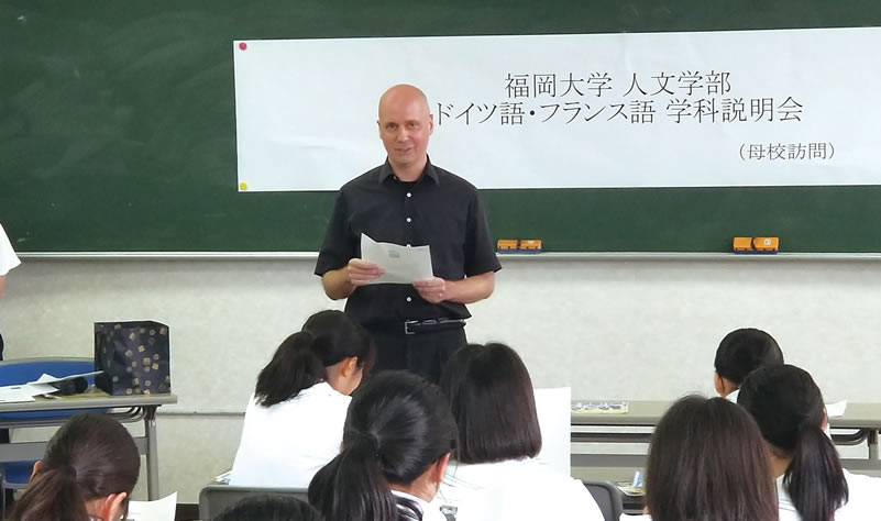 本校の特色 福岡大学附属若葉高等学校 若葉高校でなりたい自分をみつけよう 本校の特色 福岡大学附属若葉高等学校 若葉高校でなりたい自分をみつけよう