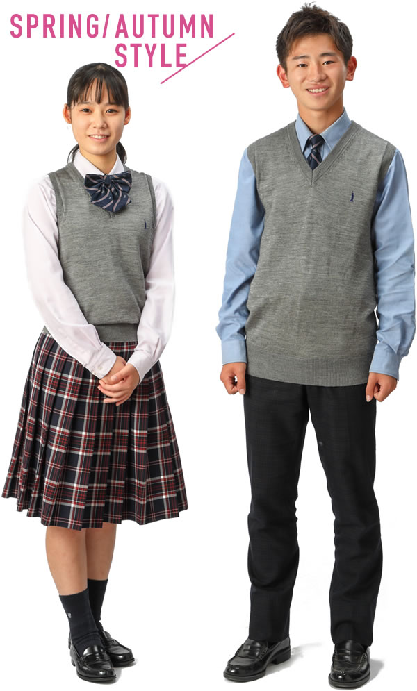 【値下げ】若葉高校 女子高 制服 4点セット